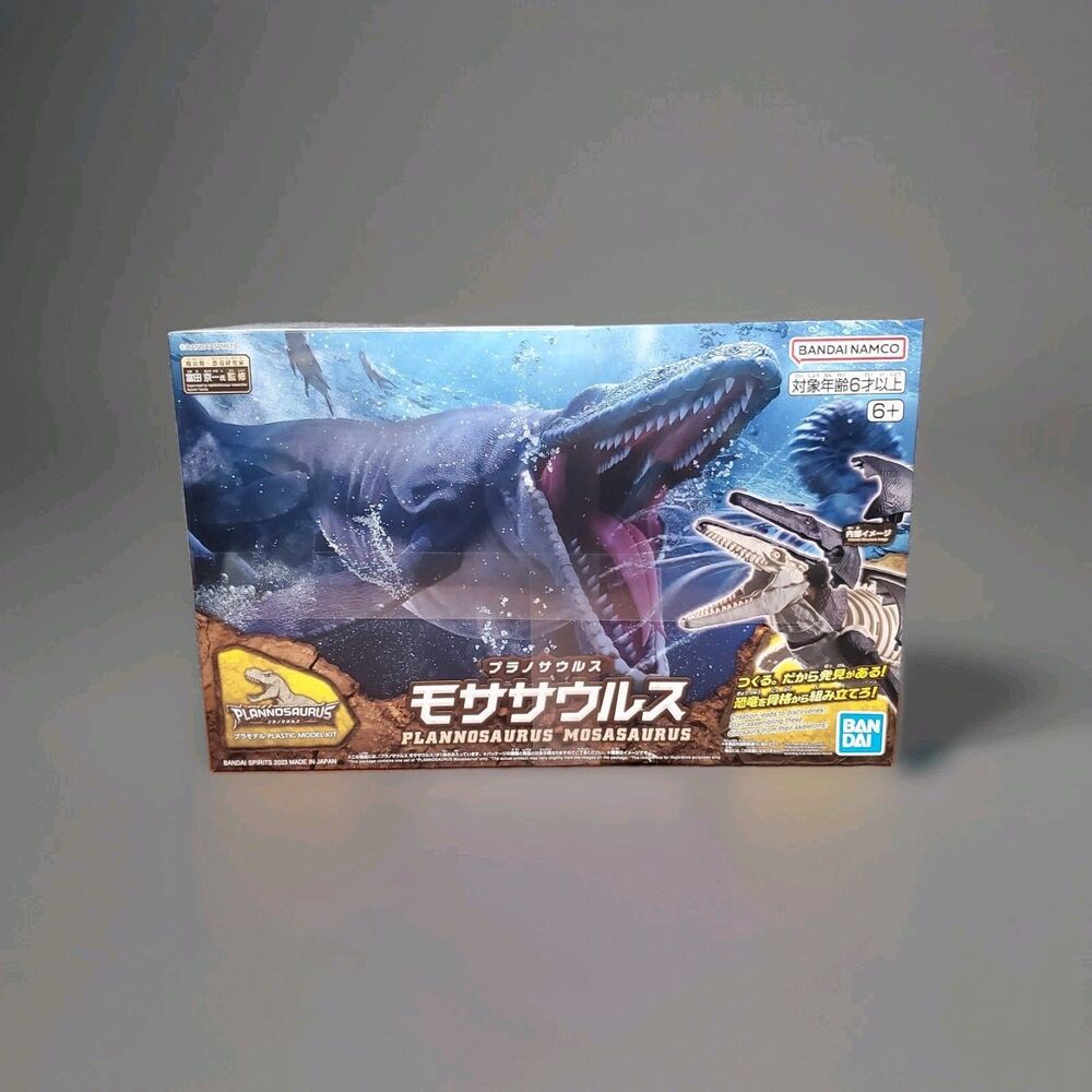 Plannosaurus Mosasarus Model Kit Bandai Namco 2023 #4 Bandai Spirits Japan Made